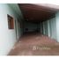 2 спален Дом for sale in Бразилия, Fernando De Noronha, Fernando De Noronha, Риу-Гранди-ду-Норти, Бразилия