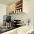 1 спален Кондо в аренду в Sugar Palm Residence, Talat Nuea