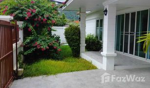 2 Bedrooms Villa for sale in Rawai, Phuket 