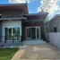 2 Bedroom House for sale in Khon Kaen, Ban Thum, Mueang Khon Kaen, Khon Kaen