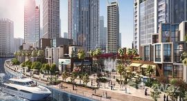 Available Units at Peninsula Five