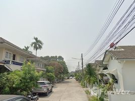 2 спален Дом на продажу в Sin Arom Yen City, Noen Phra, Мыанг Районг, Районг, Таиланд