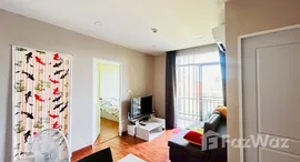 ยูนิตที่เหลืออยู่ในโครงการ Casa Condo At CMU