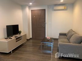 1 chambre Condominium à vendre à Rende Sukhumvit 23., Khlong Toei Nuea