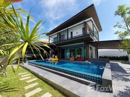 ขายบ้านเดี่ยว 3 ห้องนอน ใน หัวหิน, หัวหิน, หัวหิน, หัวหิน