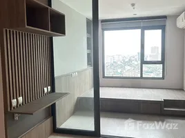 ขายคอนโด 1 ห้องนอน ในโครงการ ไลฟ์ ลาดพร้าว, จอมพล