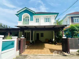 3 Bedroom House for sale at Vararom Minburi, Saen Saep, Min Buri