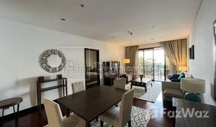 1 Habitación Apartamento en venta en , Dubái Anantara Residences South