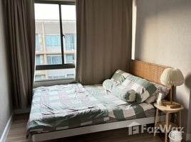 1 chambre Condominium à louer à , Din Daeng, Din Daeng, Bangkok, Thaïlande