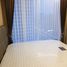 Студия Квартира в аренду в The Saint Residences, Chomphon