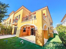 3 Habitación Adosado en venta en Saadiyat Beach Villas, Saadiyat Beach