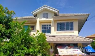 4 Schlafzimmern Haus zu verkaufen in Bueng Sanan, Pathum Thani Baan Thanyapirom Rangsit – Klong 10