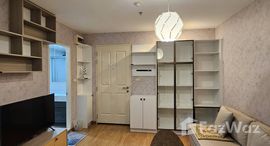 ยูนิตที่เหลืออยู่ในโครงการ ยู ดีไลท์ แอท จตุจักร สเตชั่น