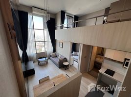 ขายคอนโด 1 ห้องนอน ในโครงการ ไนท์บริดจ์ ไพรม์ สาทร, ทุ่งวัดดอน