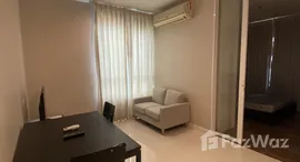 ยูนิตที่เหลืออยู่ในโครงการ เดอะ บลูม สุขุมวิท 71