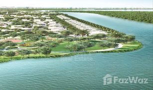 N/A Terrain a vendre à , Abu Dhabi West Yas