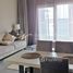 2 спален Квартира на продажу в Leonardo Residences, Oasis Residences, Masdar City, Абу-Даби, Объединённые Арабские Эмираты