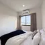 3 Bedroom Townhouse for rent at Grand Verona Ramkhamhaeng-Romklao, Min Buri, Min Buri