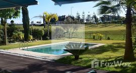 BEL APPARTEMENT A VENDRE AVEC JARDIN ET PISCINE PRIVATIVE中可用单位