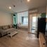 Студия Кондо в аренду в Regent Home Bangna, Bang Na