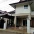 3 Bedroom House for sale at Tropical Village , Nong Prue