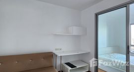 ยูนิตมือสองและให้เช่า