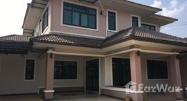 ยูนิตที่เหลืออยู่ในโครงการ เชียงใหม่ ฟลอร่าวิลล์