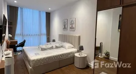 ยูนิตที่เหลืออยู่ในโครงการ ศุภาลัย ไอคอน สาทร