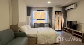 ยูนิตที่เหลืออยู่ในโครงการ เดอะ เบส บูกิต