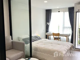1 Bedroom Condo for rent at Kave Seed Kaset, Sena Nikhom