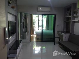 1 Habitación Departamento en venta en Metro Sky Ratchada, Din Daeng