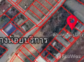 チャイナット で売却中 土地区画, Ban Kluai, ミューアン・チャイ・ナット, チャイナット