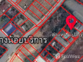  Terrain for sale in Chai Nat, Ban Kluai, Mueang Chai Nat, Chai Nat