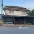 在Baan Pruksa 12 Rangsit-Khlong 3出售的3 卧室 屋, Khlong Sam, Khlong Luang, 巴吞他尼