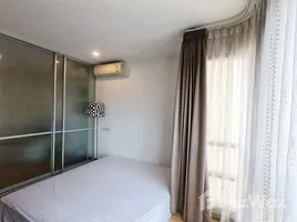 คอนโด สตูดิโอ ให้เช่า ในโครงการ ยู ดีไลท์ แอท จตุจักร สเตชั่น, จอมพล, จตุจักร