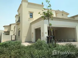 4 Bedroom Villa for sale at Mira 5, Reem Community