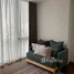 2 Bedroom Condo for sale at MARQUE Sukhumvit, Khlong Tan Nuea, Watthana, Bangkok