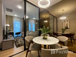 ขายคอนโด 1 ห้องนอน ในโครงการ โนเบิล เพลินจิต, ลุมพินี