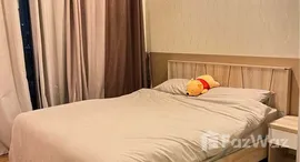 ยูนิตที่เหลืออยู่ในโครงการ เดอะ ไลน์ พหลโยธิน พาร์ค