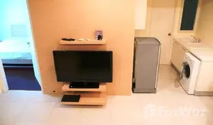 1 Bedroom Condo for sale in Makkasan, Bangkok Manhattan Chidlom