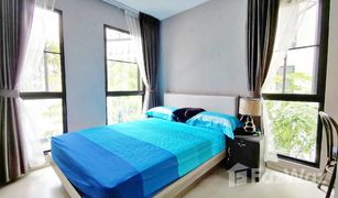 Кондо, 2 спальни на продажу в Samrong Nuea, Самутпракан Unio Sukhumvit 72