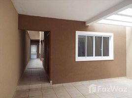 3 спален Дом for sale in Сан-Паулу, Pesquisar, Bertioga, Сан-Паулу