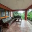 在Alajuela出售的3 卧室 屋, San Carlos, Alajuela