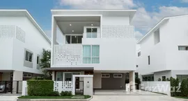 ยูนิตที่เหลืออยู่ในโครงการ เนอวานา แอบโซลูท กรุงเทพกรีฑา