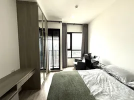 Studio Condo for sale at KnightsBridge Prime Onnut, Phra Khanong Nuea, Watthana, Bangkok