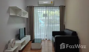 1 Schlafzimmer Wohnung zu verkaufen in Hua Hin City, Hua Hin The Trust Condo Huahin