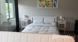 ยูนิตที่เหลืออยู่ในโครงการ เดอะ ไทเทิ้ล เรสซิเดนซีส์