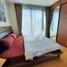 2 спален Кондо в аренду в The Astra Condo, Chang Khlan, Mueang Chiang Mai