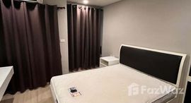 Доступные квартиры в Casa Condo @ MRT Bang Yai