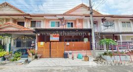 Available Units at Baan Pruksa 10 Sai Noi